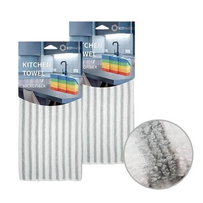 Room Duster Rags